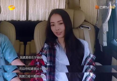 郭碧婷 吃瓜,揭秘娱乐圈背后的真相与争议