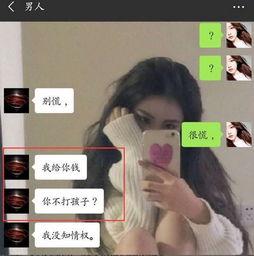 虎牙吃瓜奶糖视频,揭秘网红美食背后的故事