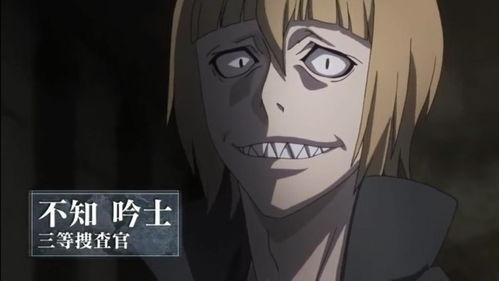 吃瓜动漫互换身体,吃瓜动漫，笑料横生