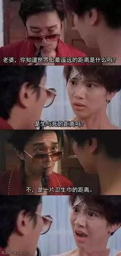 吃瓜视频搞笑图片,笑料横生！吃瓜视频搞笑图片大盘点