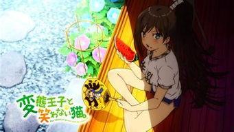 吃瓜女动漫图,吃瓜女与动漫图的故事