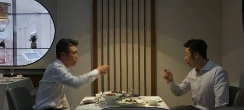 男子吃瓜被分手,男子吃瓜被分手引发情感裂痕