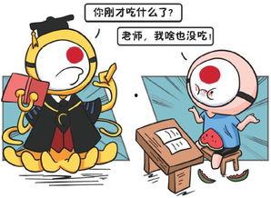 往期吃瓜历史,那些年我们一起吃过的瓜