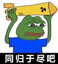 吃瓜号头像,揭秘吃瓜号头像背后的故事