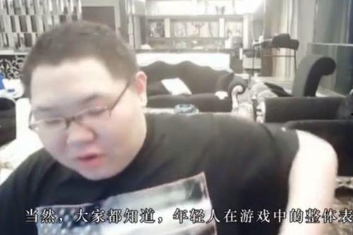 吃瓜直播老好人,揭秘老好人的娱乐生活