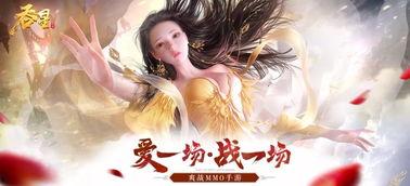 吃瓜言少爽文,言少更爽