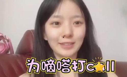 吃瓜型闺蜜,她眼中的娱乐圈风云