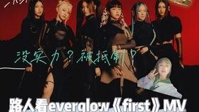 舞台吃瓜视频,揭秘明星幕后趣事