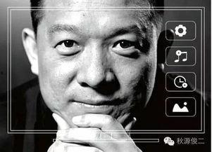 吃瓜观众乐视,乐视帝国兴衰录