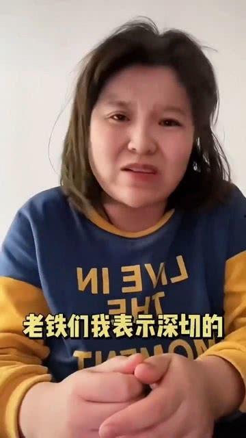 网红吃瓜反差