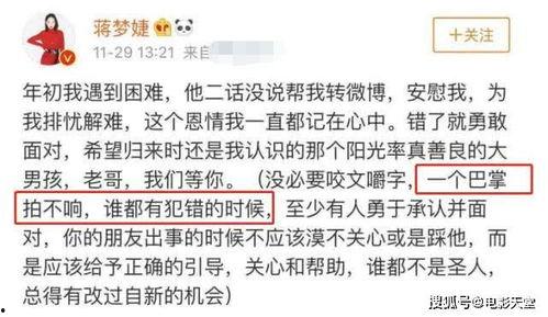 女友日常吃瓜文案,女友的日常吃瓜生活