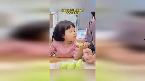 萌娃花式吃瓜,花式吃瓜大比拼