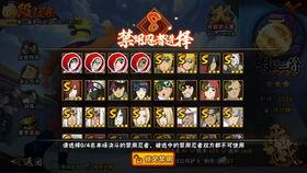 克烈吃麦克瓜,一场美食的跨界碰撞