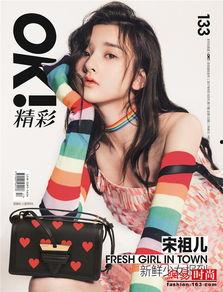 吃瓜视频全集少女,少女生吃瓜大揭秘