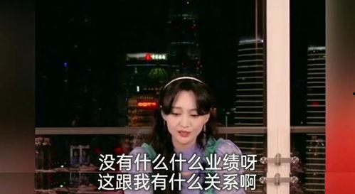 瓜地吃瓜郑爽,揭秘郑爽的娱乐风云