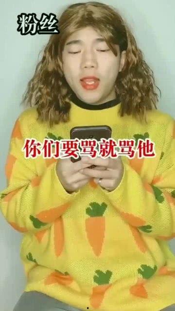 今日吃瓜阿朱,揭秘阿朱背后的故事与真相