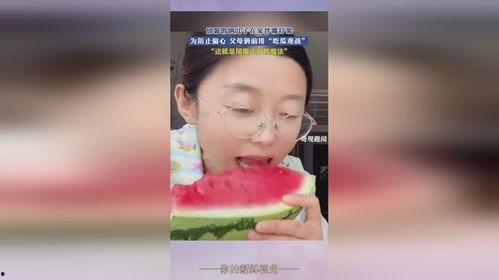 观众前排吃瓜,揭秘娱乐圈幕后风云