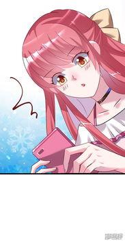 吃瓜漫画女壁纸,吃瓜漫画女壁纸里的欢乐时光