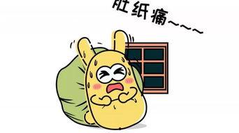 吃瓜群众日常吃瓜求下句,日常吃瓜背后的趣味与智慧