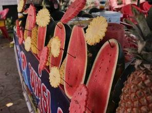 122吃瓜节,欢乐盛夏，瓜果飘香，共度欢乐时光