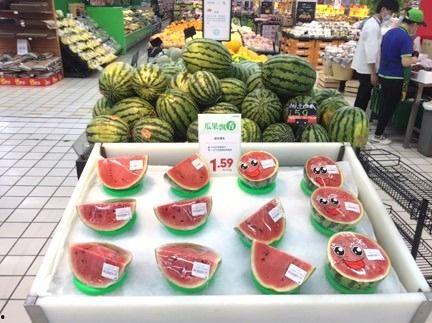 122吃瓜节,欢乐盛夏，瓜果飘香，共度欢乐时光