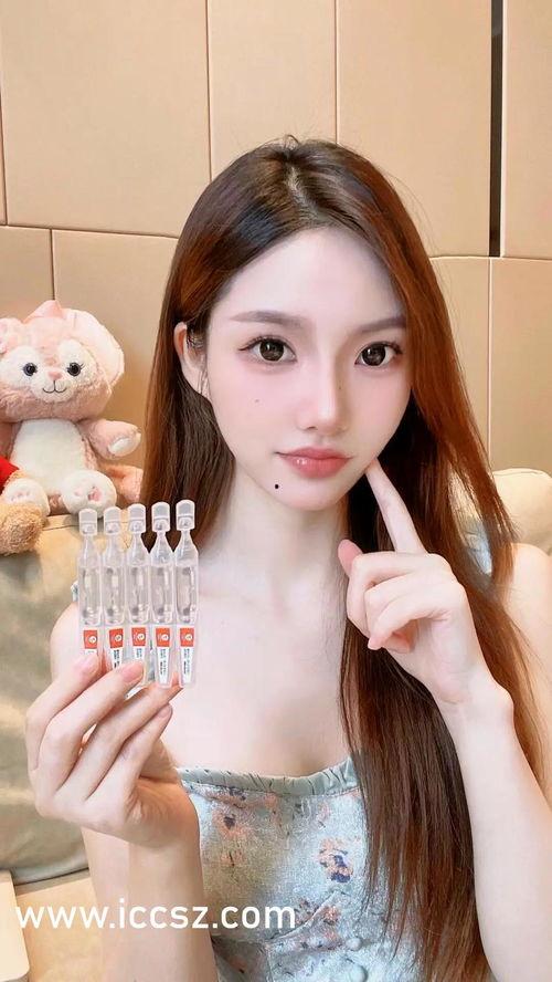 黑料吃瓜中心今日吃瓜眼镜妹,眼镜妹今日爆料，揭秘娱乐圈惊人内幕！  第1张