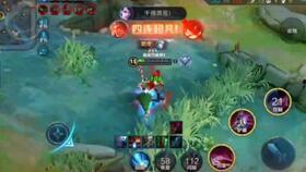 穿越吃瓜完结  第3张