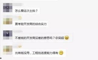 评击吃瓜群众,网络舆论场中的旁观者与参与者