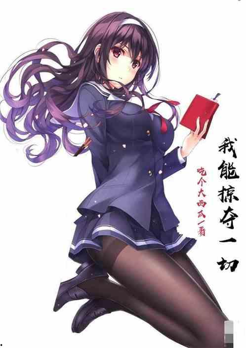 吃瓜大剧场小说,揭秘娱乐圈背后的秘密风云