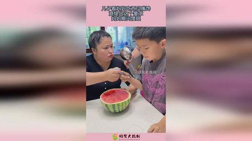 给妈妈买瓜吃,共享夏日清凉时光  第3张