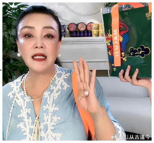 张兰的吃瓜,揭秘娱乐圈幕后真相  第3张