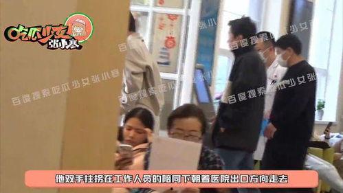 拐杖吃瓜的视频,趣味横生的网络短视频现象  第3张