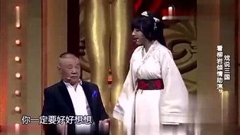 吃瓜众小说  第3张