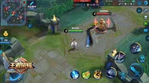 高分段王者吃瓜视频,揭秘高分段玩家的神秘生活  第2张