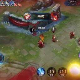 高分段王者吃瓜视频,揭秘高分段玩家的神秘生活  第3张