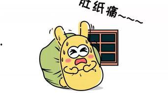 多年吃瓜群众,吃瓜群众视角下的娱乐圈风云录  第1张