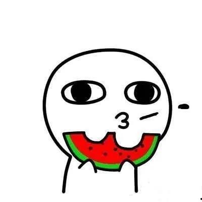 吃瓜吃分手的瓜,吃瓜吃出分手的甜蜜苦果  第2张