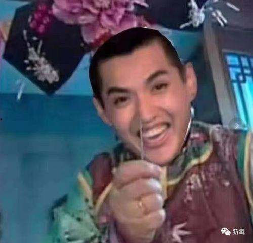 抖音大懿媳妇吃瓜,大懿媳妇吃瓜事件，揭秘背后真相  第3张