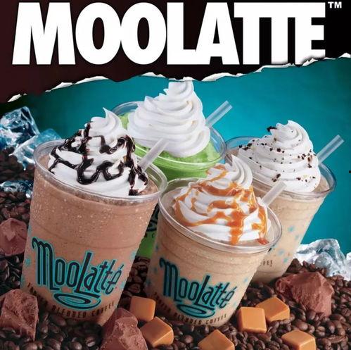 dq是谁吃瓜  第2张