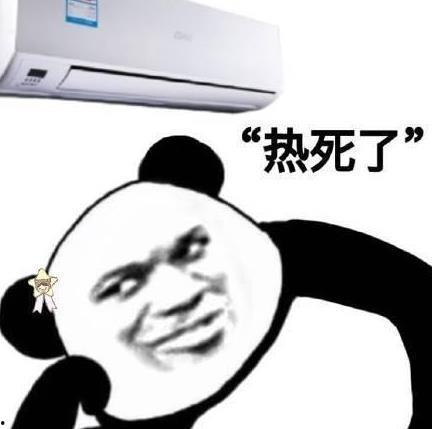 去偷个瓜吃  第2张