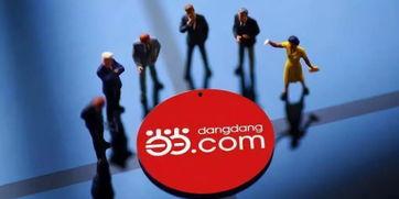 吃瓜群众最新寻人  第3张