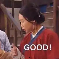 继续吃瓜姐妹们  第2张