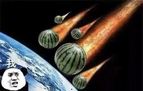 犯贱吃瓜文案,网络时代的娱乐狂欢与心理探析  第1张