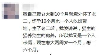 搞笑吃瓜围观文案,围观娱乐圈那些搞笑吃瓜瞬间