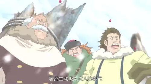 路飞吃瓜图片,瓜果飘香欢乐多