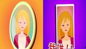 今日吃瓜 最美反差