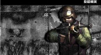 吃瓜游戏麦克  第2张