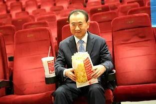 王健林吃瓜群众  第2张